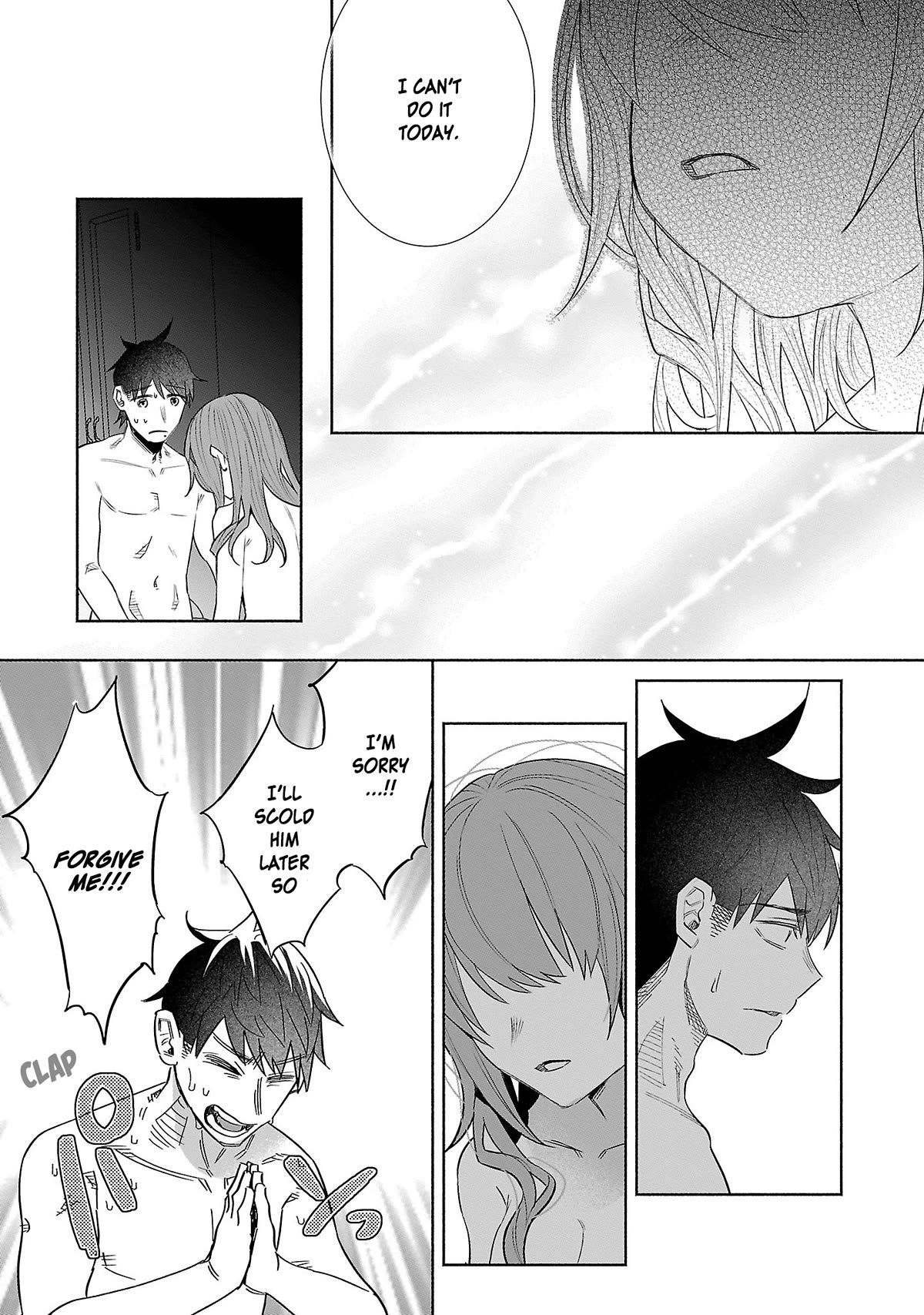 You Loved Me So Much It Hurt Chapter 42 page 17 - Chapter 42: Warmth