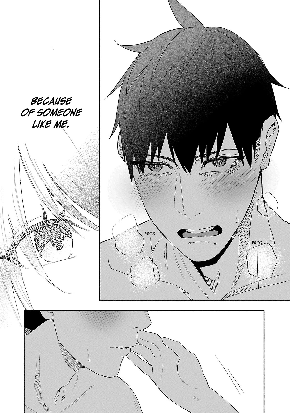 You Loved Me So Much It Hurt Chapter 42 page 6 - Chapter 42: Warmth