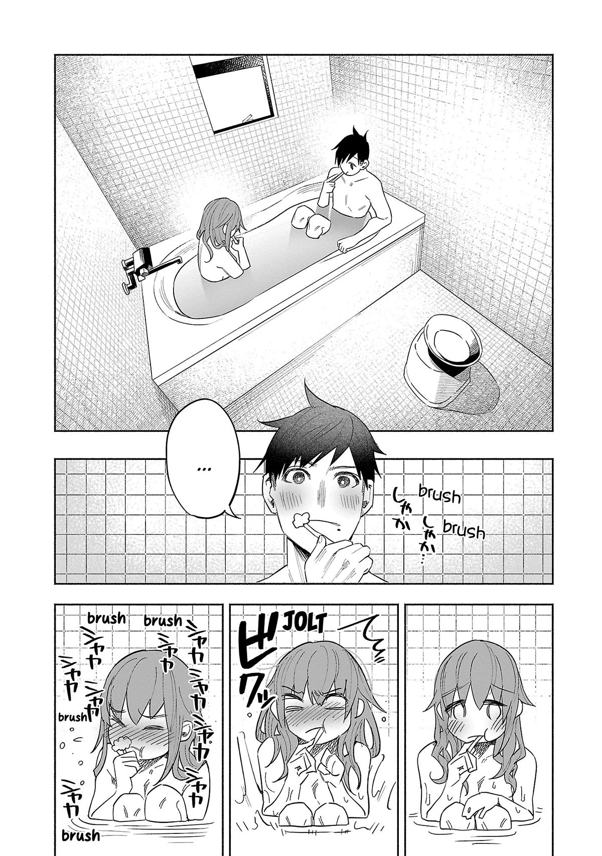 You Loved Me So Much It Hurt Chapter 43 page 16 - Chapter 43: Lovers