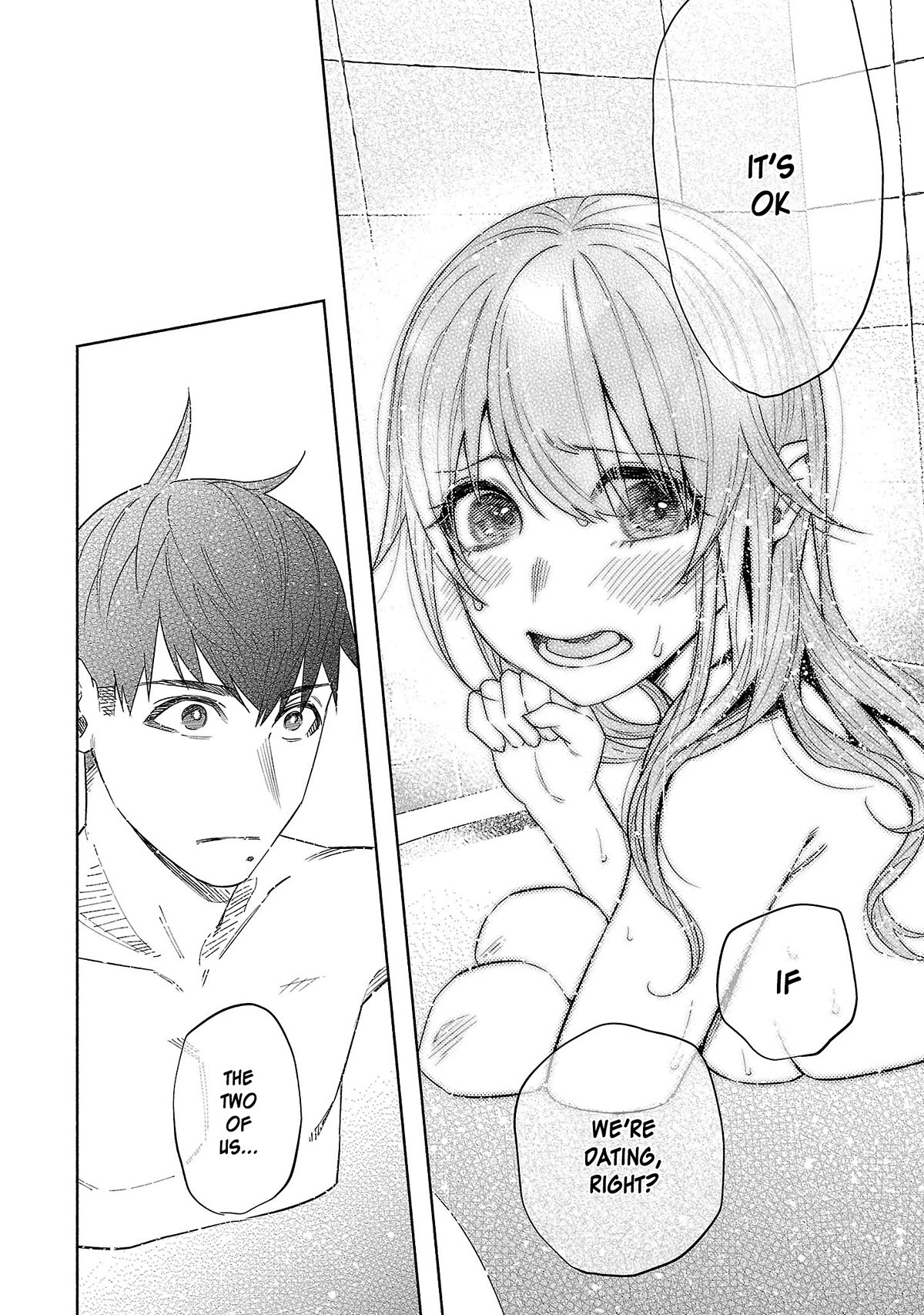 You Loved Me So Much It Hurt Chapter 43 page 19 - Chapter 43: Lovers