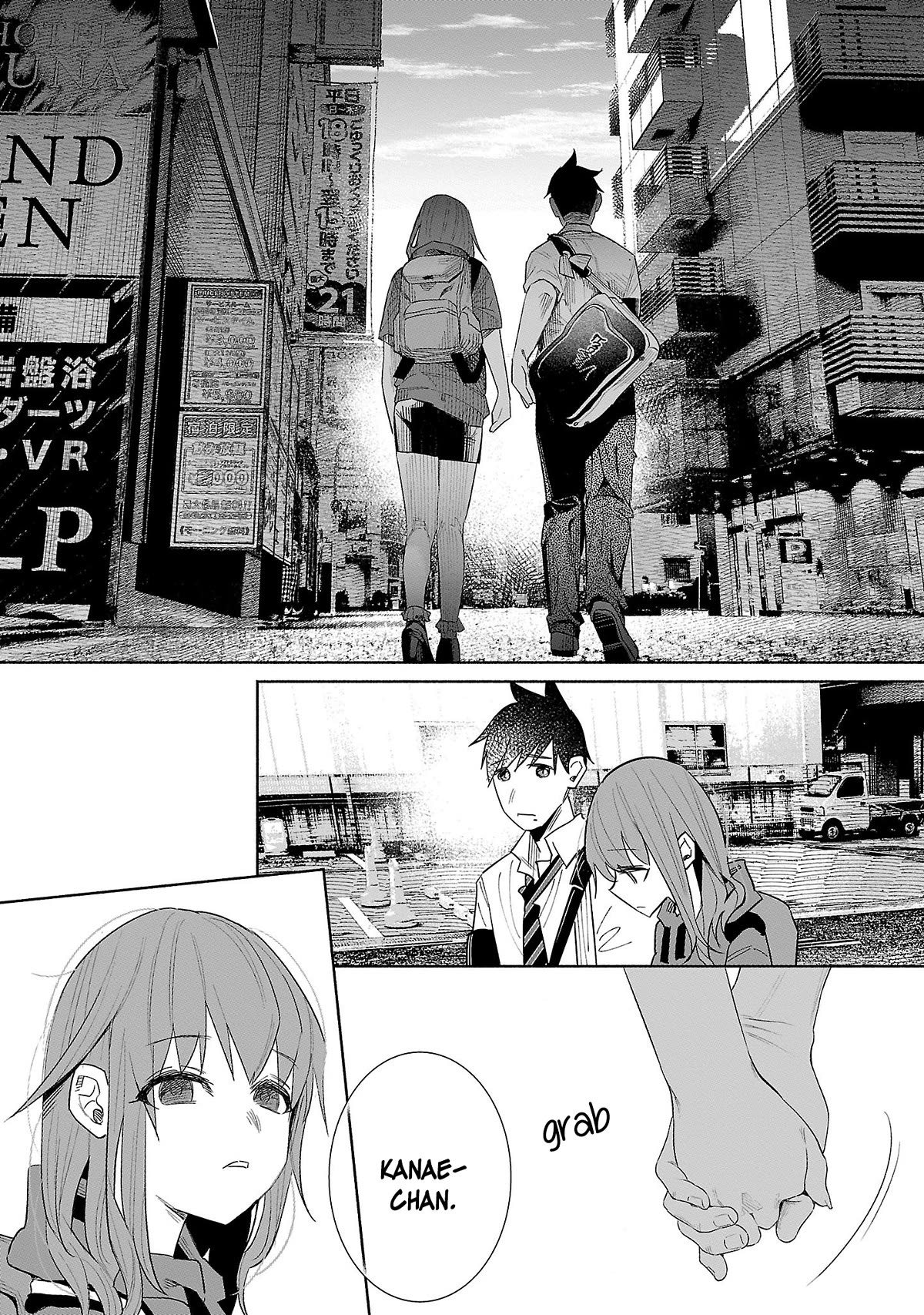 You Loved Me So Much It Hurt Chapter 43 page 26 - Chapter 43: Lovers