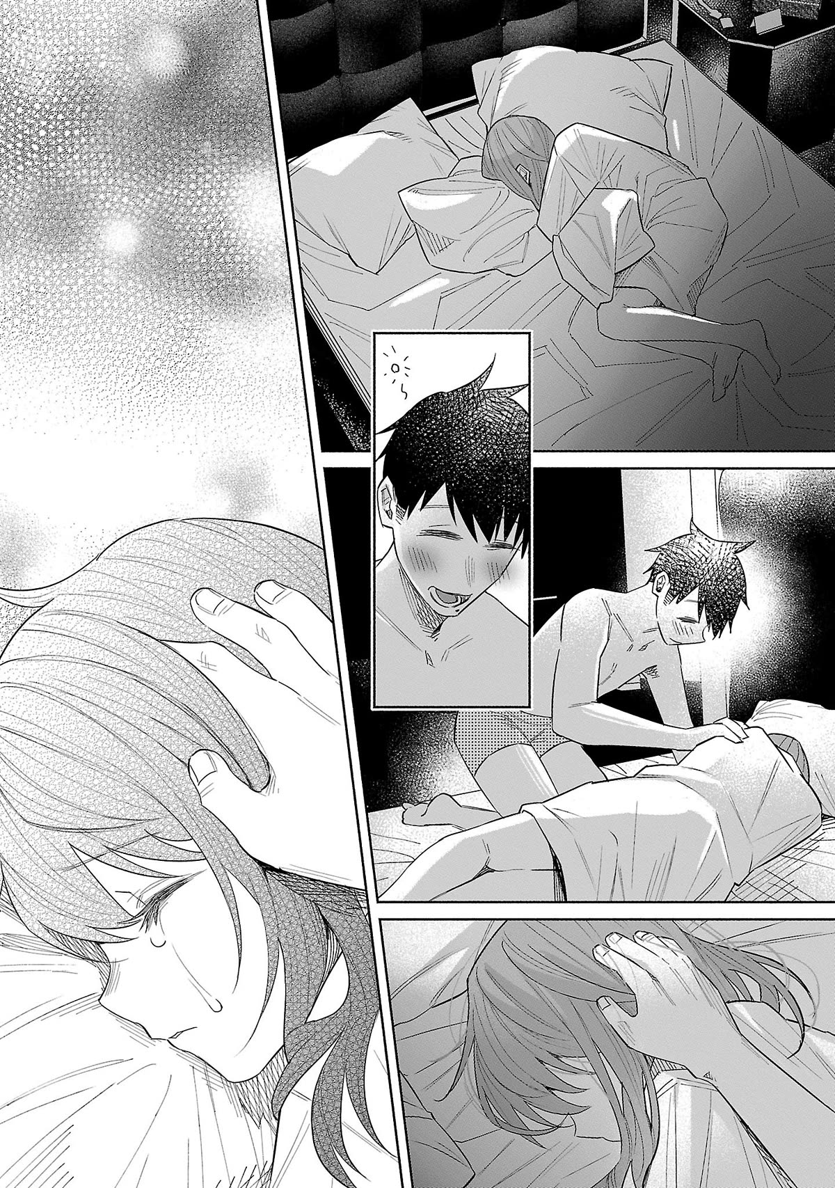 You Loved Me So Much It Hurt Chapter 43 page 4 - Chapter 43: Lovers