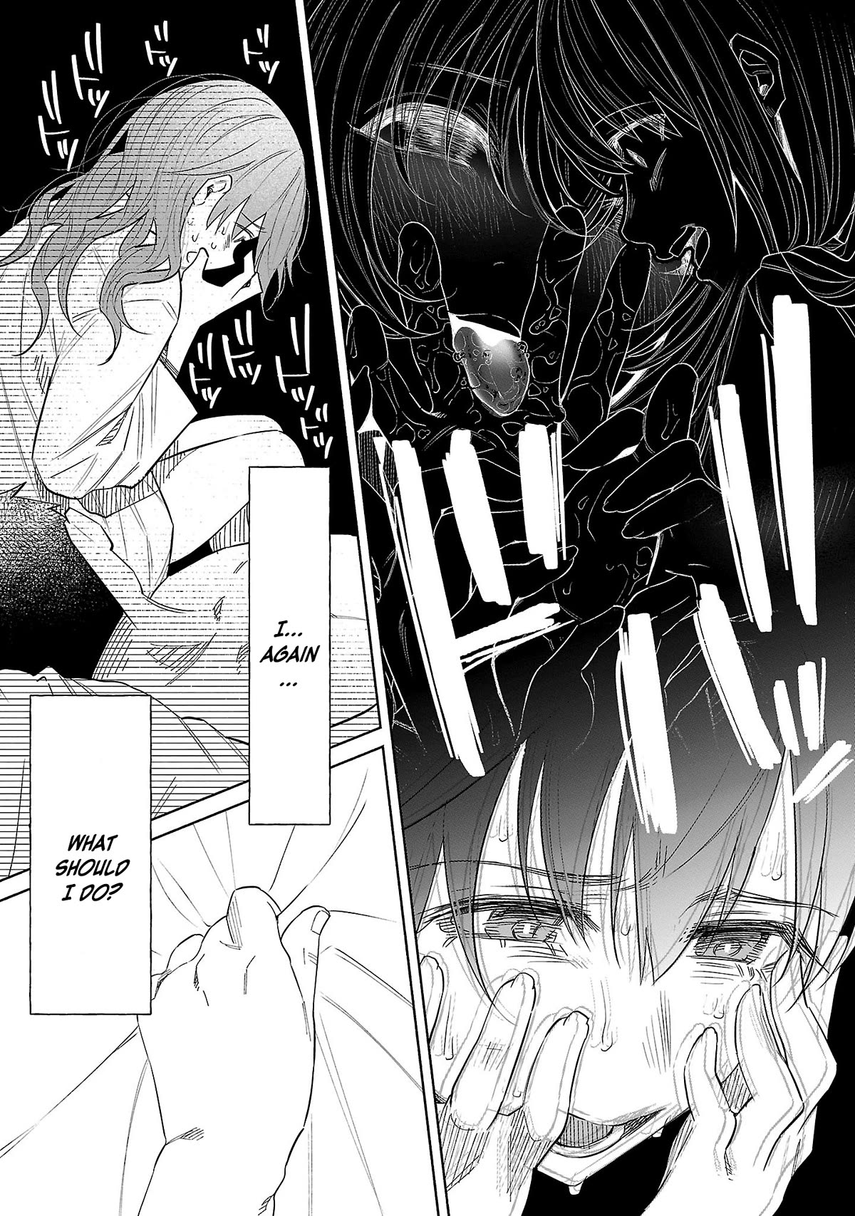 You Loved Me So Much It Hurt Chapter 43 page 9 - Chapter 43: Lovers