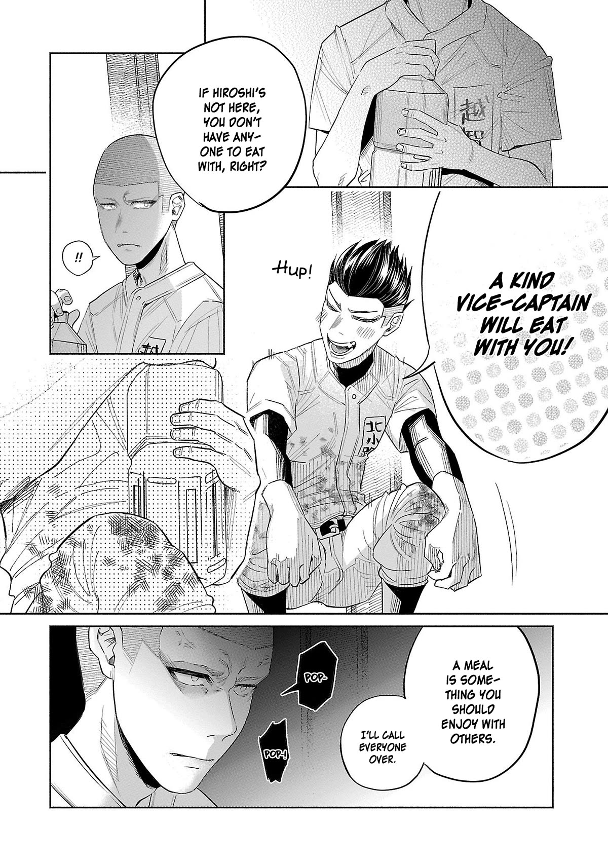 You Loved Me So Much It Hurt Chapter 44 page 10 - Chapter 44: Picky