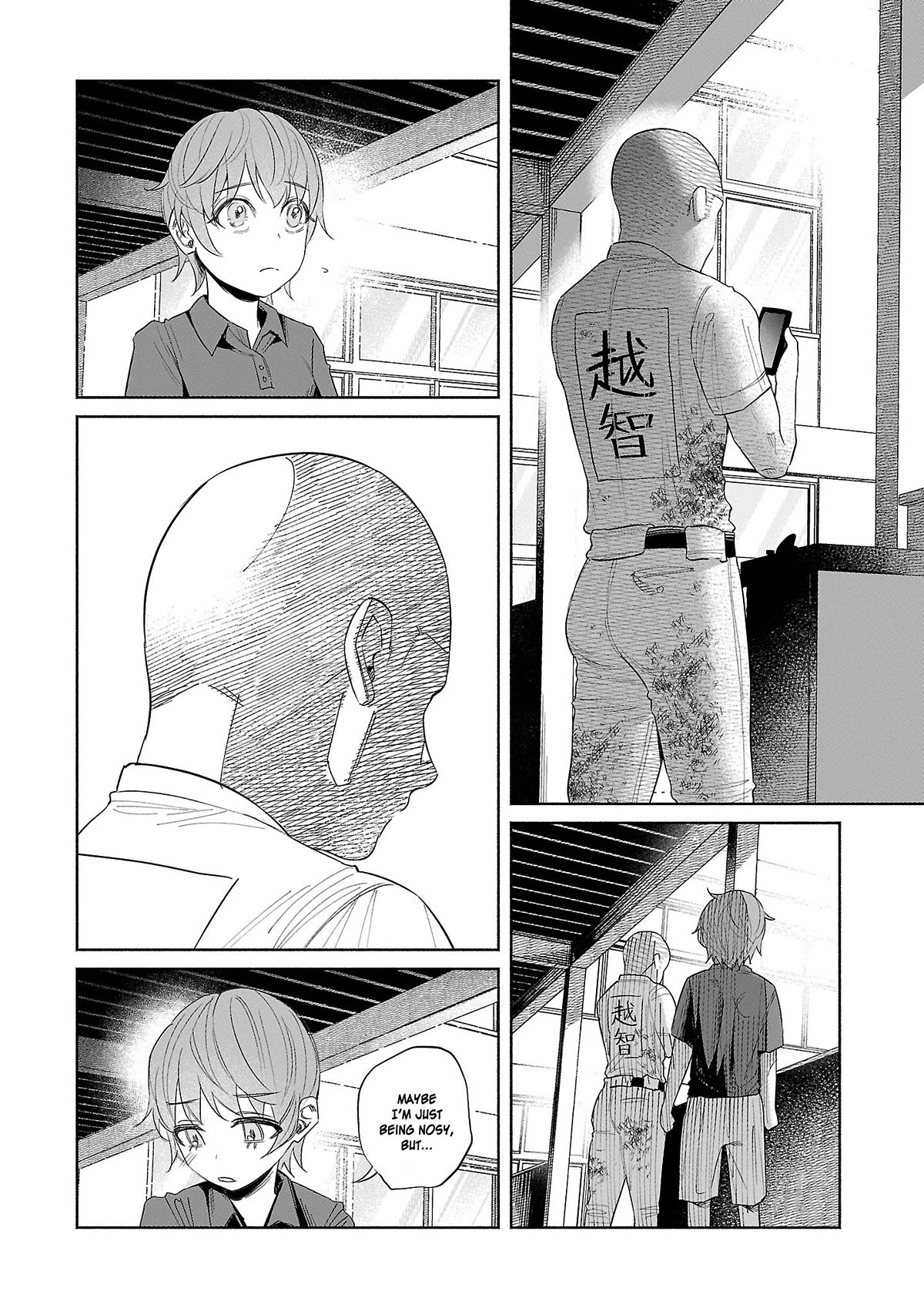 You Loved Me So Much It Hurt Chapter 44 page 16 - Chapter 44: Picky