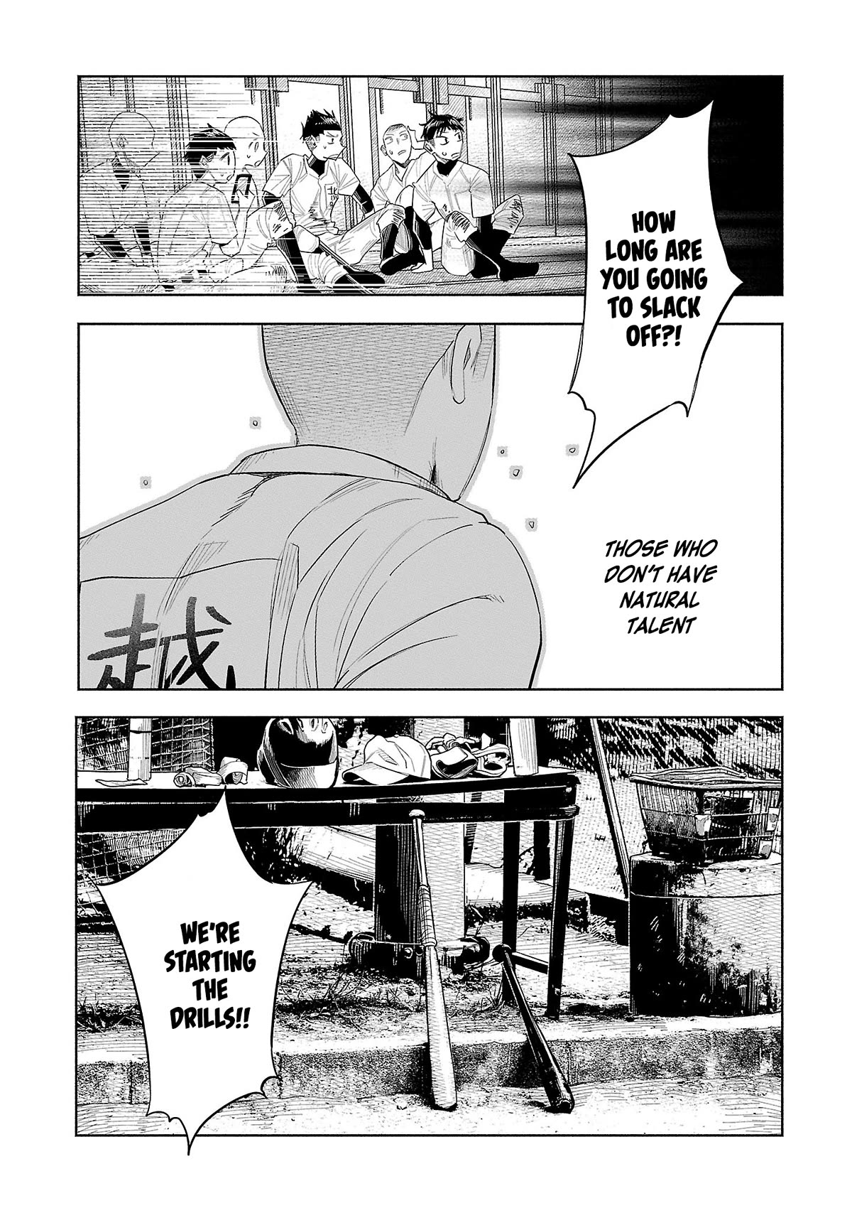 You Loved Me So Much It Hurt Chapter 44 page 21 - Chapter 44: Picky