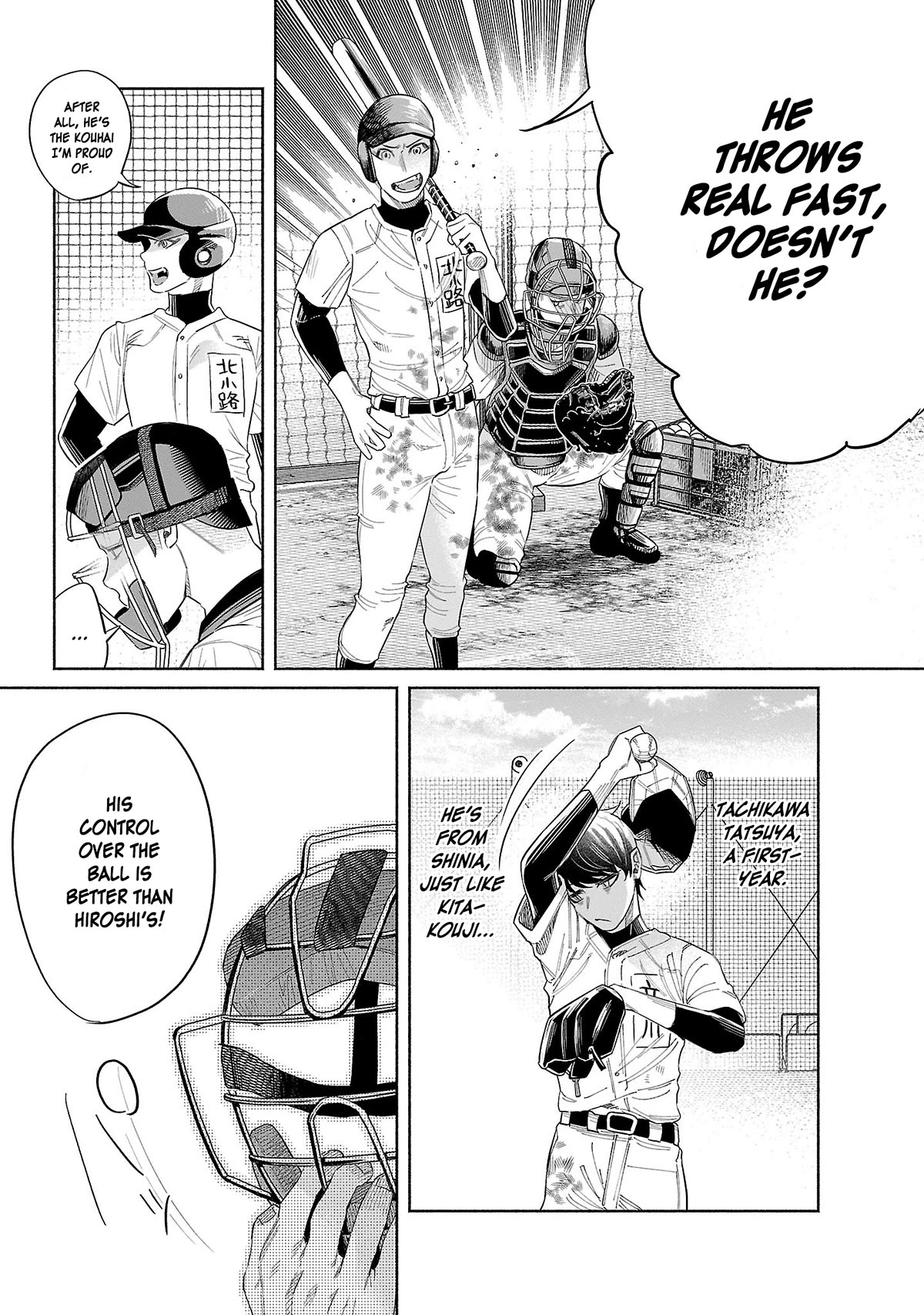 You Loved Me So Much It Hurt Chapter 44 page 4 - Chapter 44: Picky