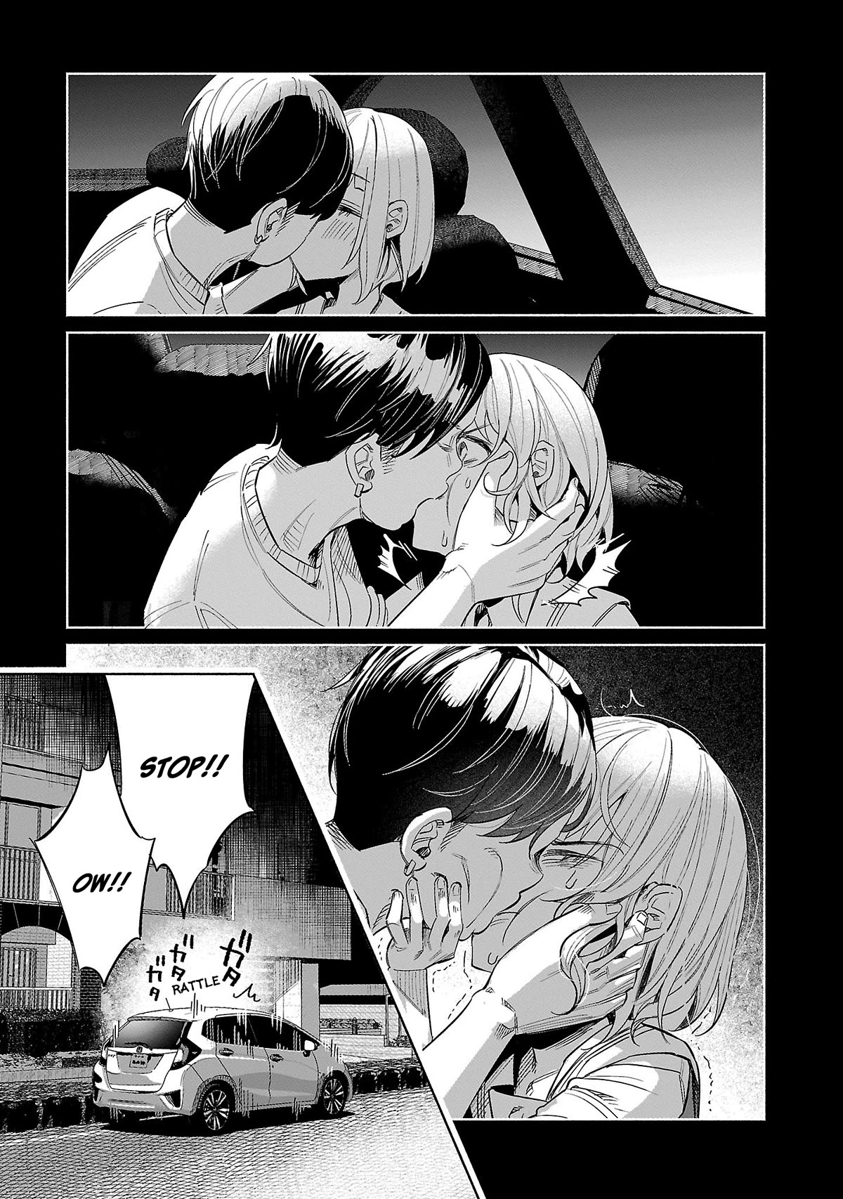You Loved Me So Much It Hurt Chapter 45 page 14 - Chapter 45: Cute