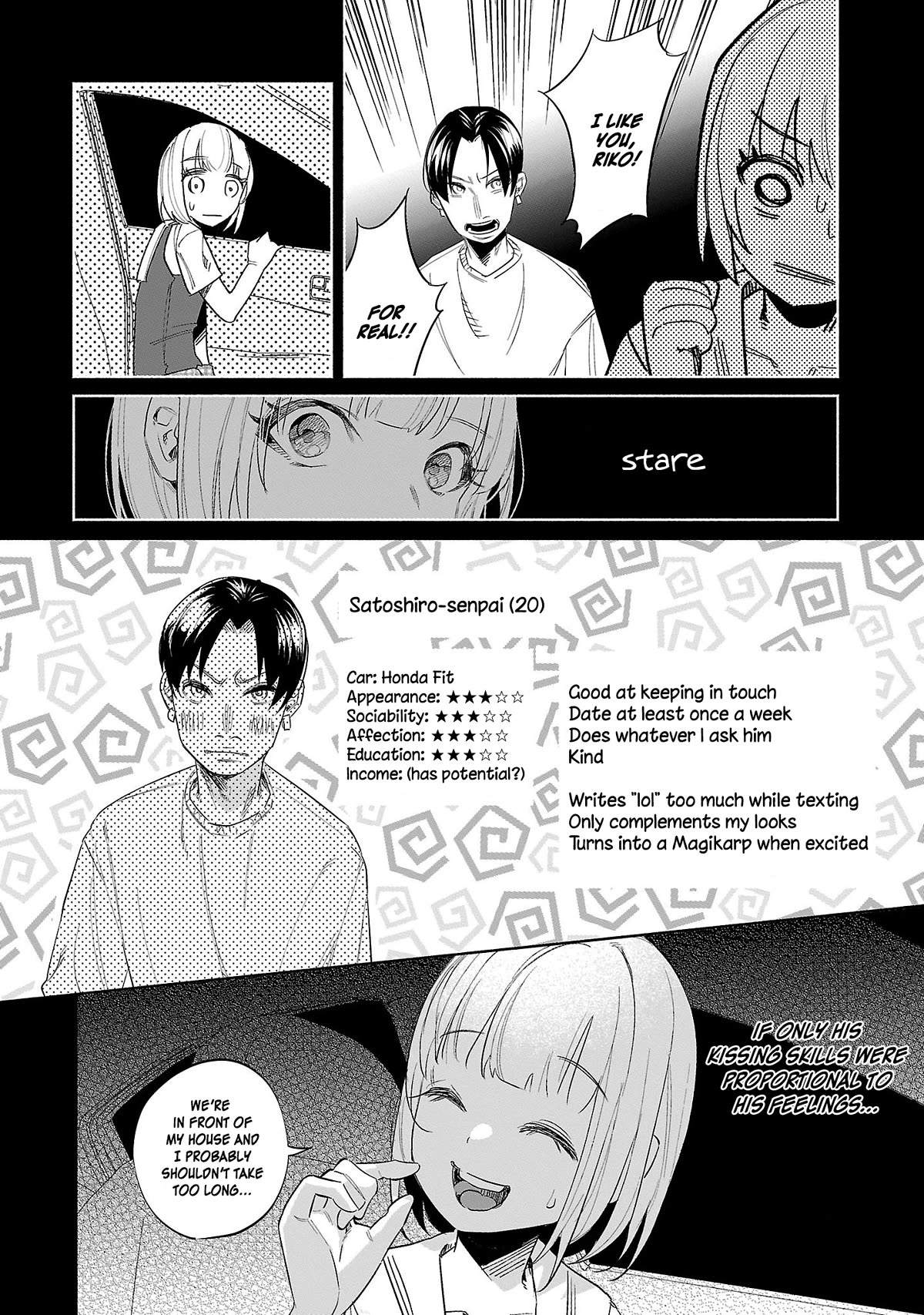 You Loved Me So Much It Hurt Chapter 45 page 18 - Chapter 45: Cute