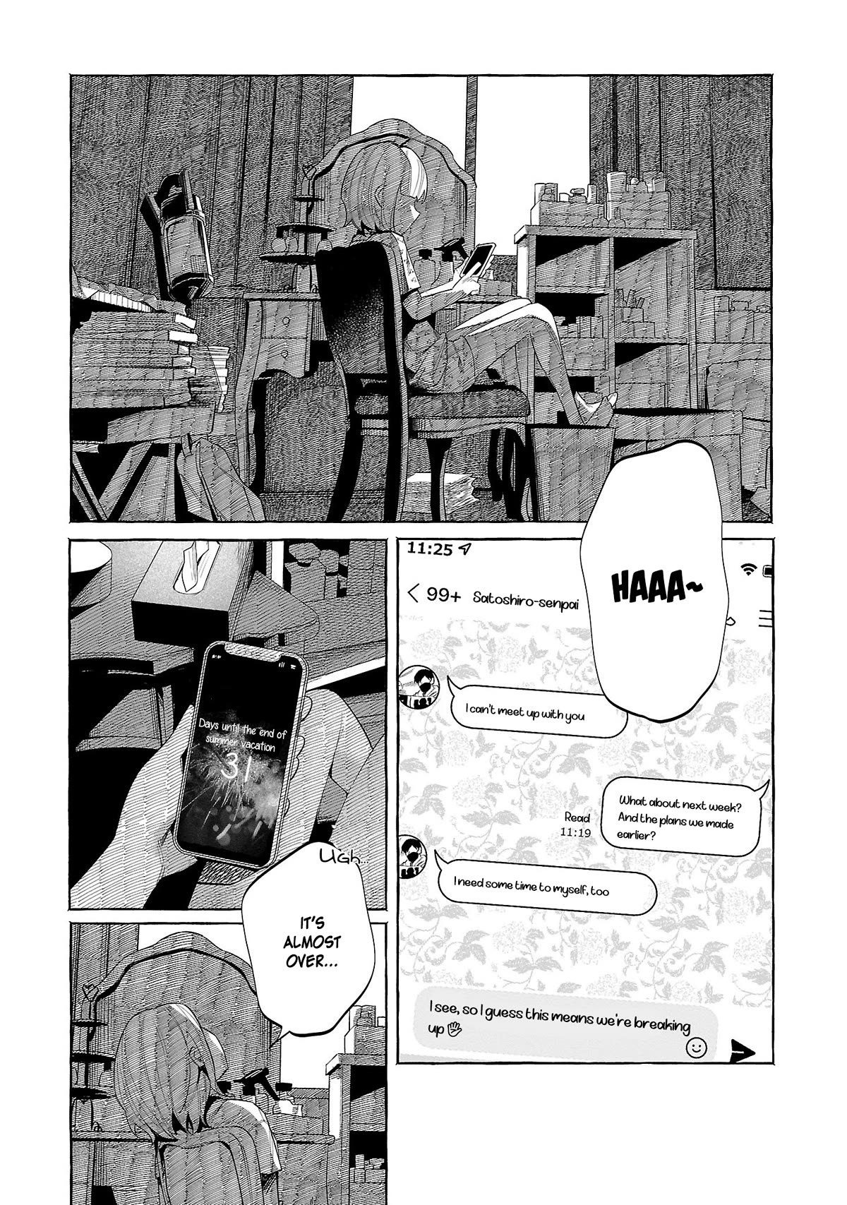 You Loved Me So Much It Hurt Chapter 45 page 2 - Chapter 45: Cute