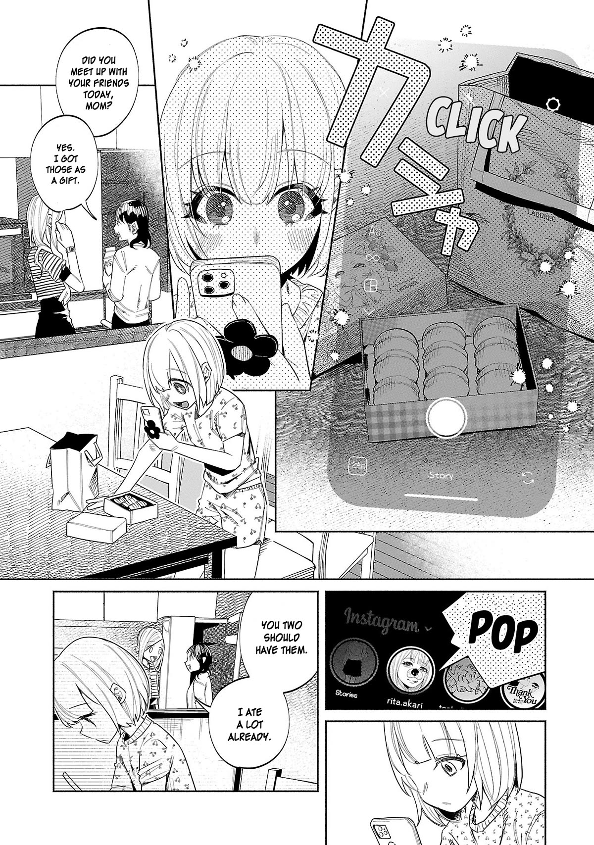 You Loved Me So Much It Hurt Chapter 45 page 9 - Chapter 45: Cute