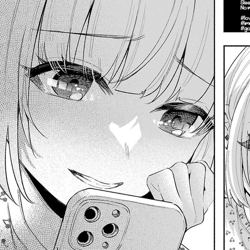 You Loved Me So Much It Hurt Chapter 45: Cute cover