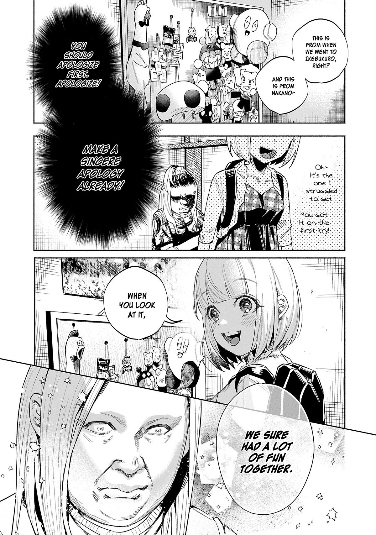 You Loved Me So Much It Hurt Chapter 46 page 7 - Chapter 46: Turn