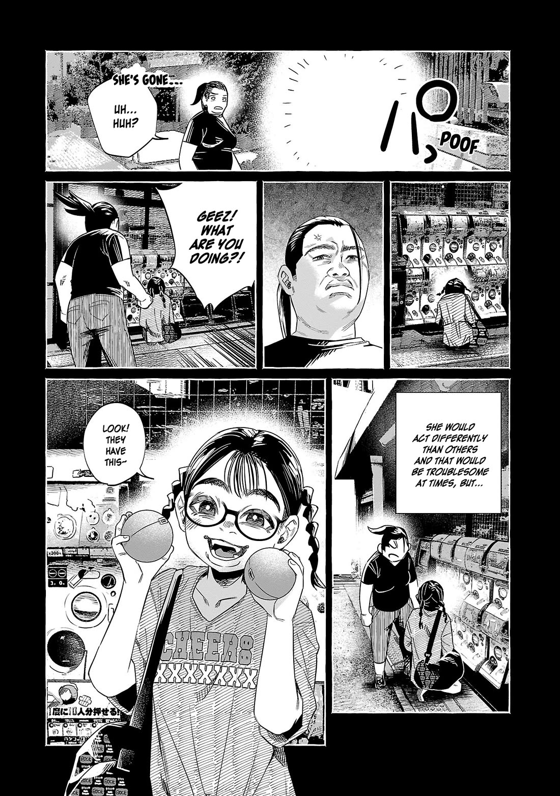 You Loved Me So Much It Hurt Chapter 47 page 12 - Chapter 47: Name