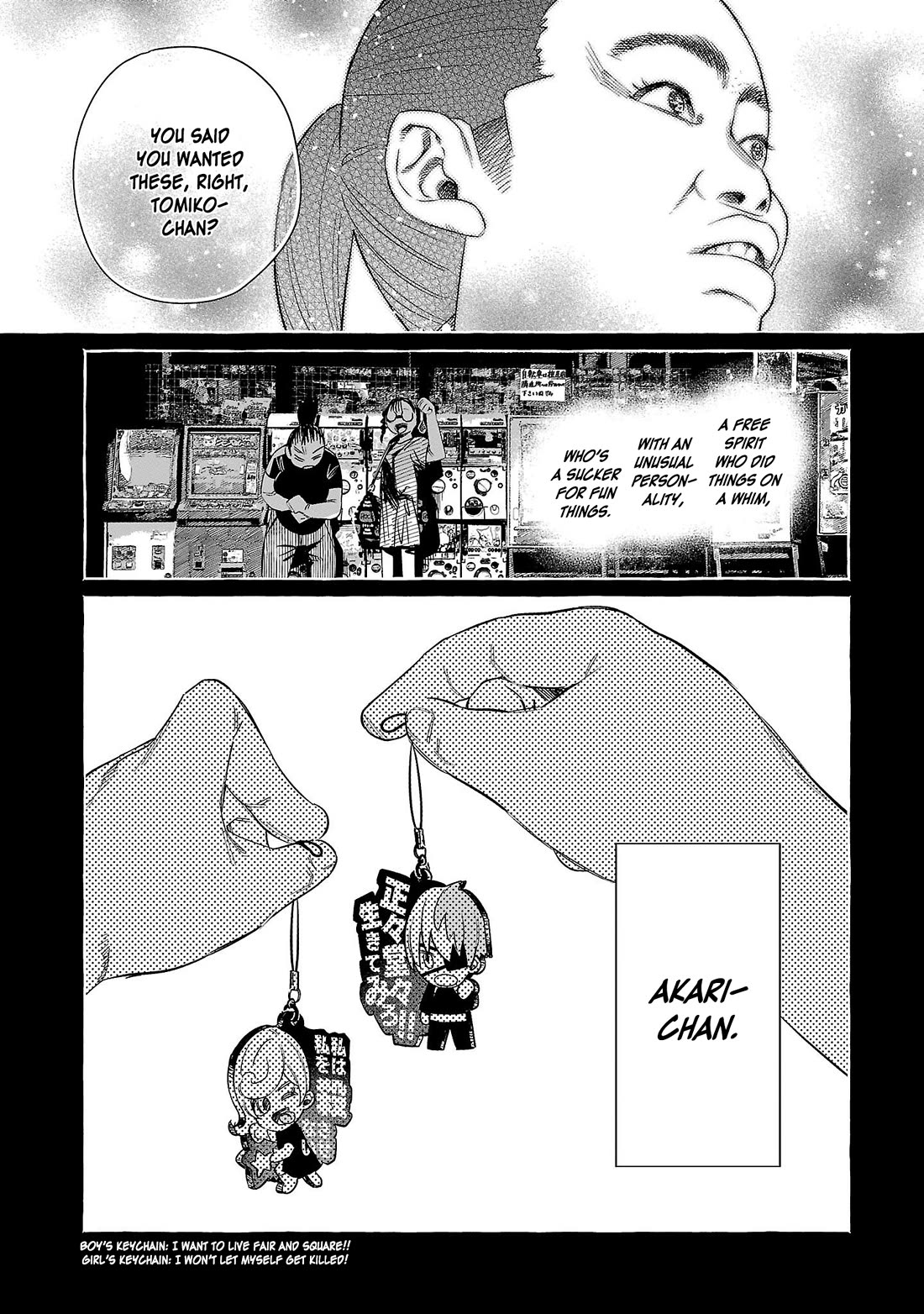You Loved Me So Much It Hurt Chapter 47 page 13 - Chapter 47: Name