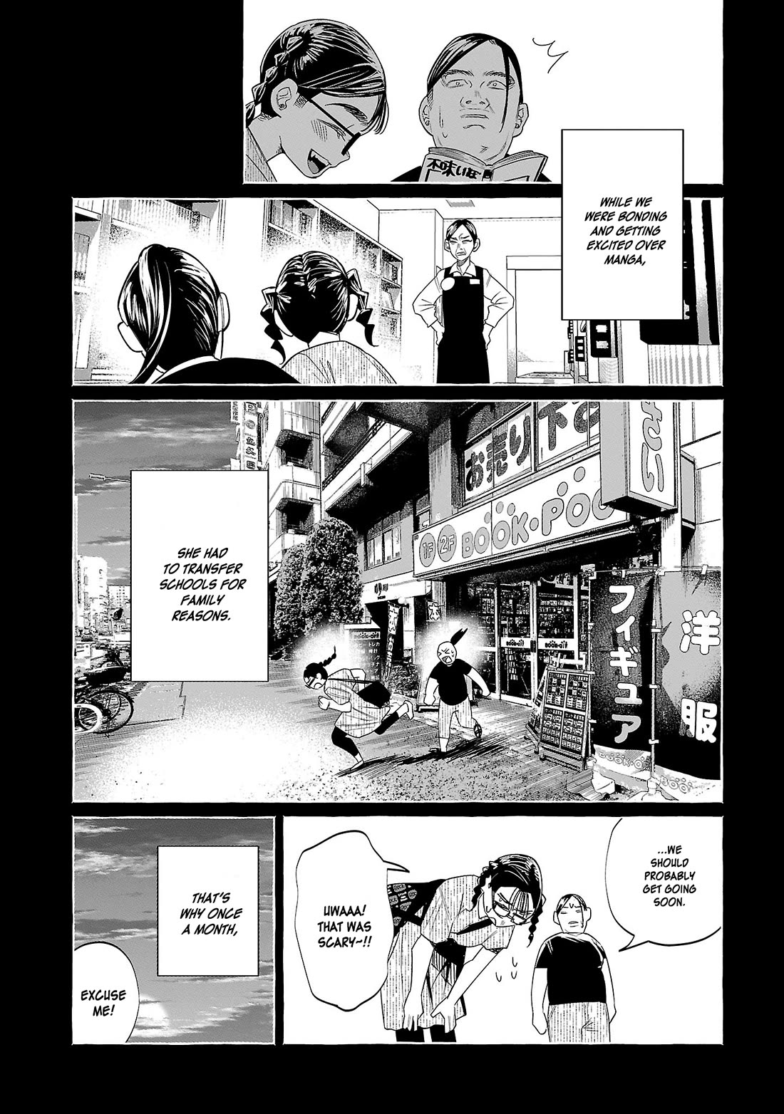 You Loved Me So Much It Hurt Chapter 47 page 15 - Chapter 47: Name