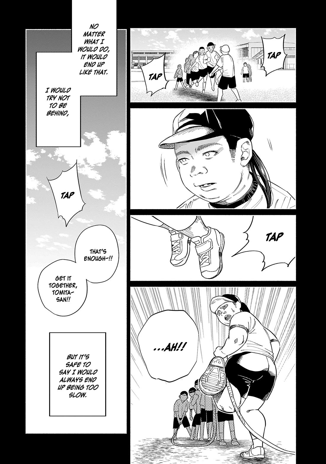 You Loved Me So Much It Hurt Chapter 47 page 2 - Chapter 47: Name