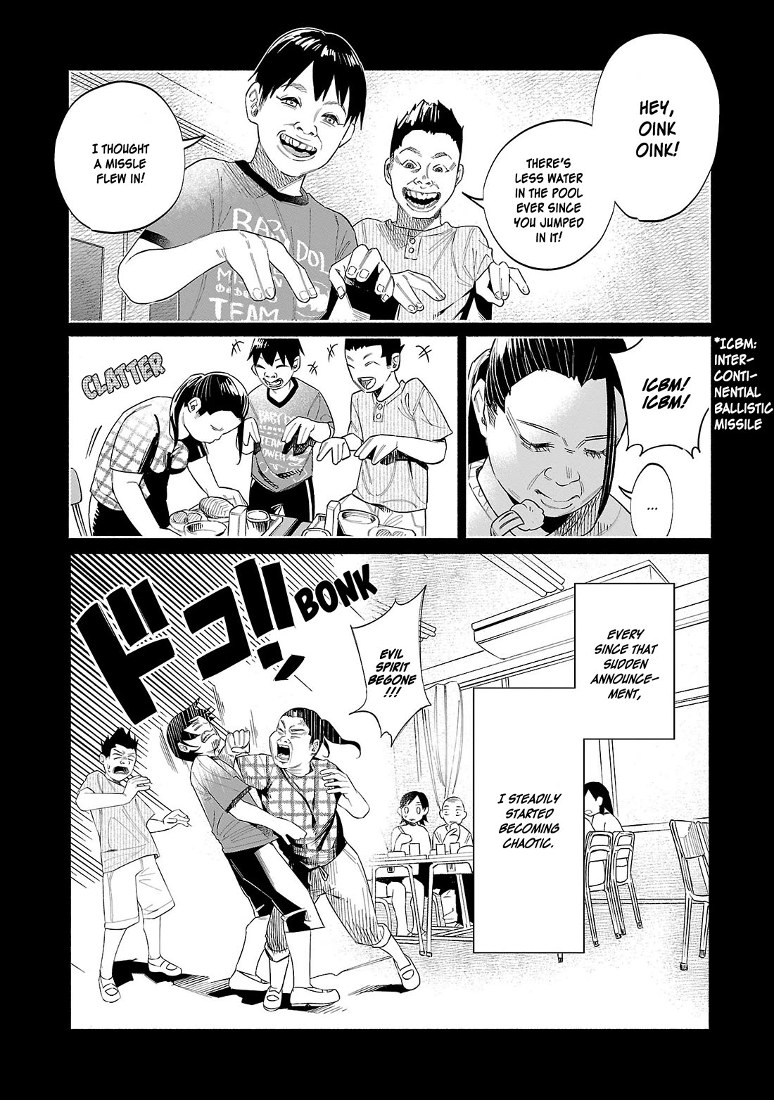 You Loved Me So Much It Hurt Chapter 47 page 21 - Chapter 47: Name