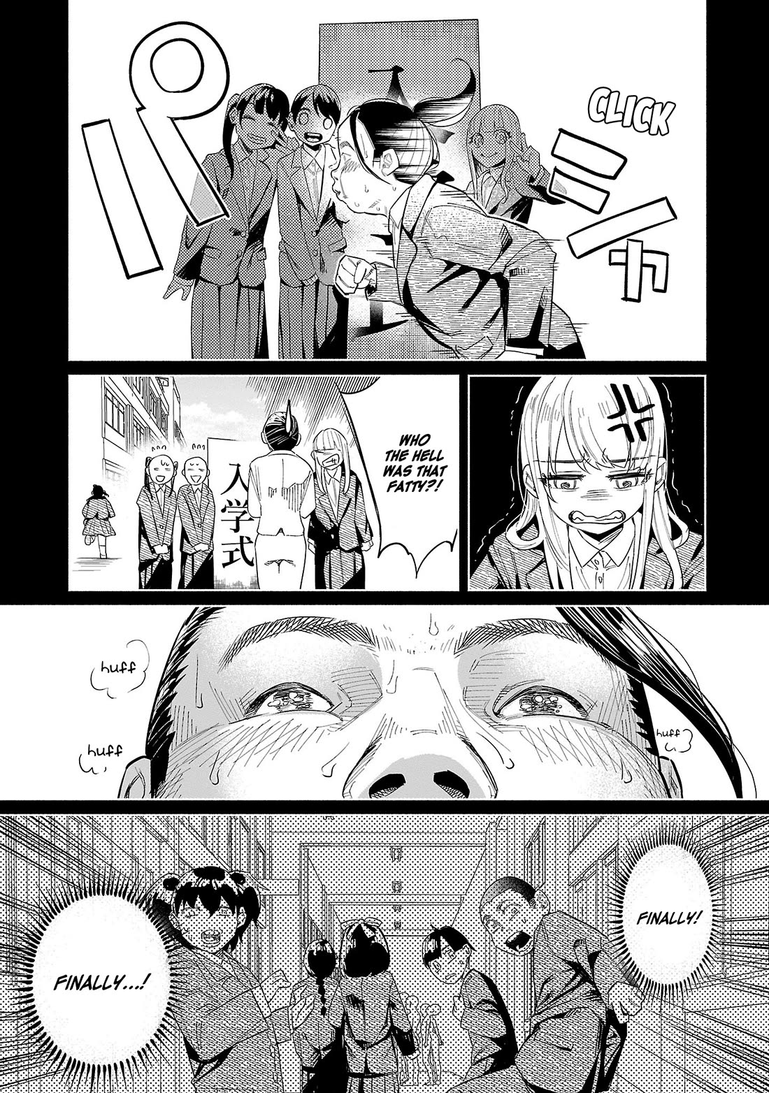 You Loved Me So Much It Hurt Chapter 47 page 25 - Chapter 47: Name