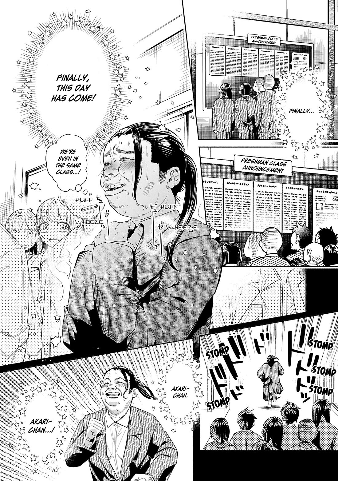 You Loved Me So Much It Hurt Chapter 47 page 26 - Chapter 47: Name