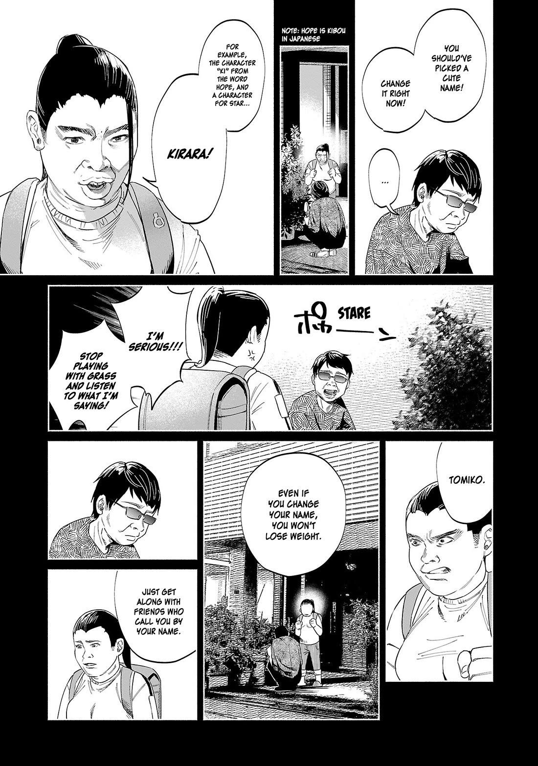 You Loved Me So Much It Hurt Chapter 47 page 5 - Chapter 47: Name
