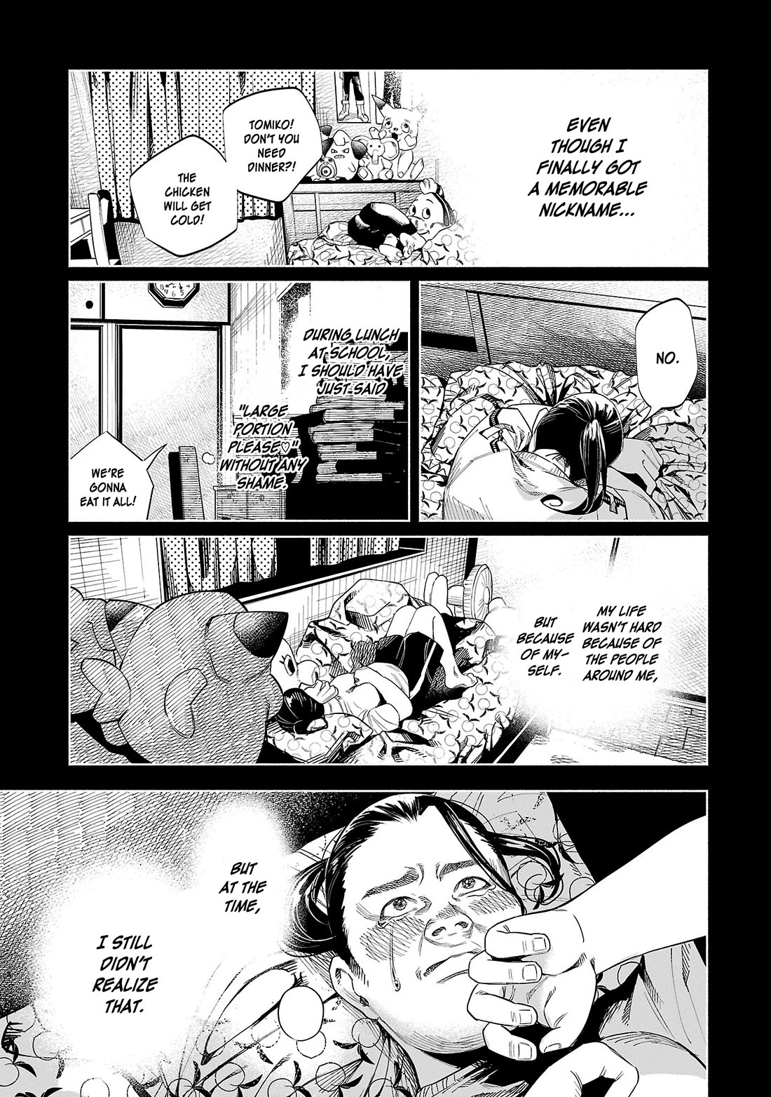You Loved Me So Much It Hurt Chapter 47 page 7 - Chapter 47: Name