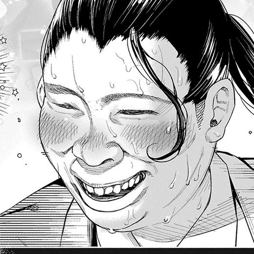 You Loved Me So Much It Hurt Chapter 47: Name cover