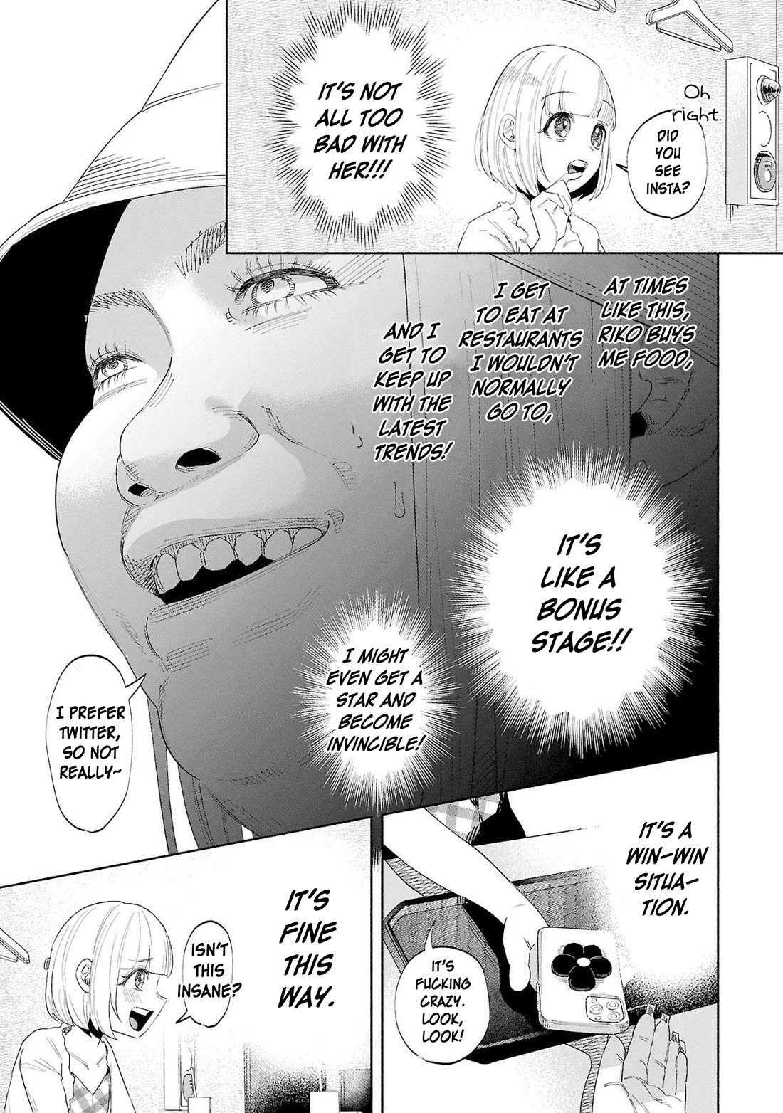 You Loved Me So Much It Hurt Chapter 48 page 11 - Chapter 48: Loneliness