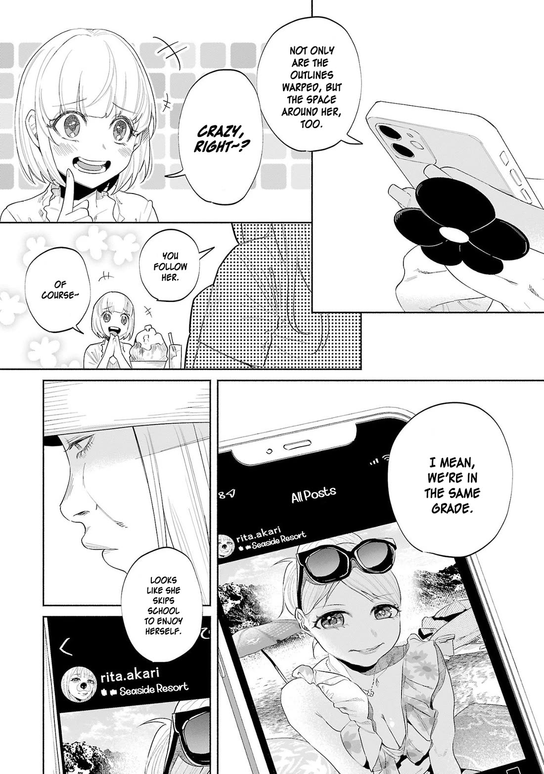 You Loved Me So Much It Hurt Chapter 48 page 12 - Chapter 48: Loneliness
