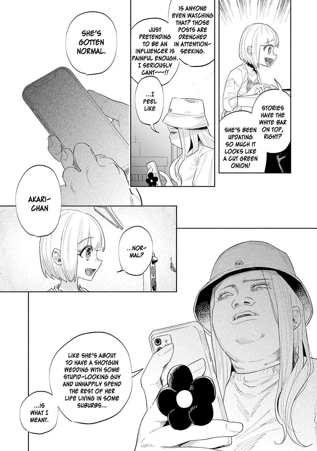 You Loved Me So Much It Hurt Chapter 48 page 13 - Chapter 48: Loneliness