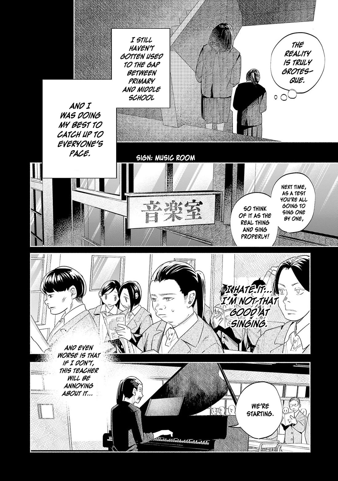 You Loved Me So Much It Hurt Chapter 48 page 17 - Chapter 48: Loneliness