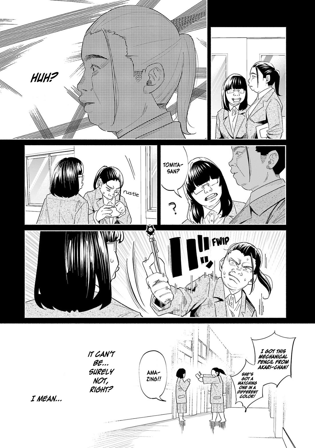 You Loved Me So Much It Hurt Chapter 48 page 22 - Chapter 48: Loneliness