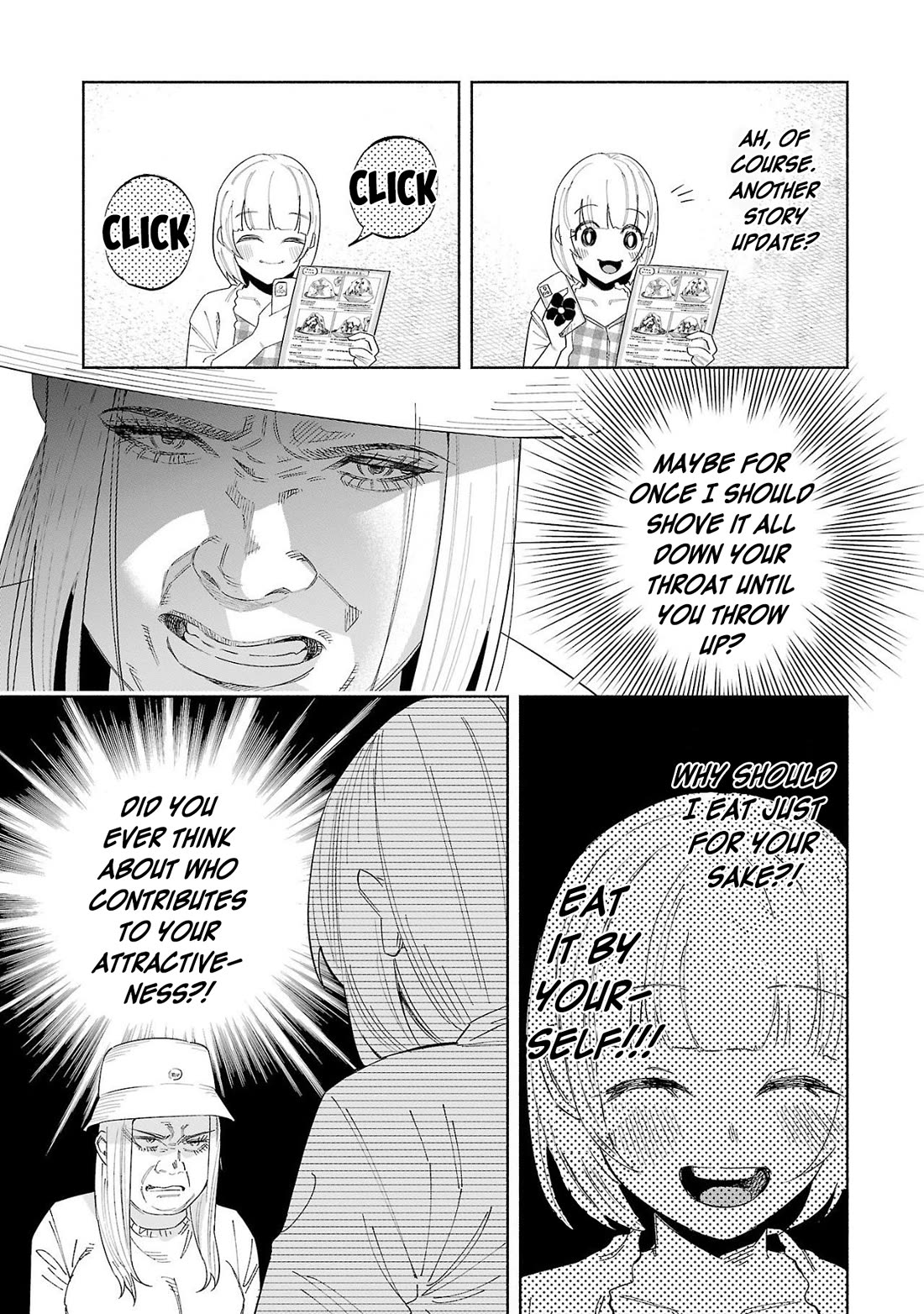 You Loved Me So Much It Hurt Chapter 48 page 7 - Chapter 48: Loneliness