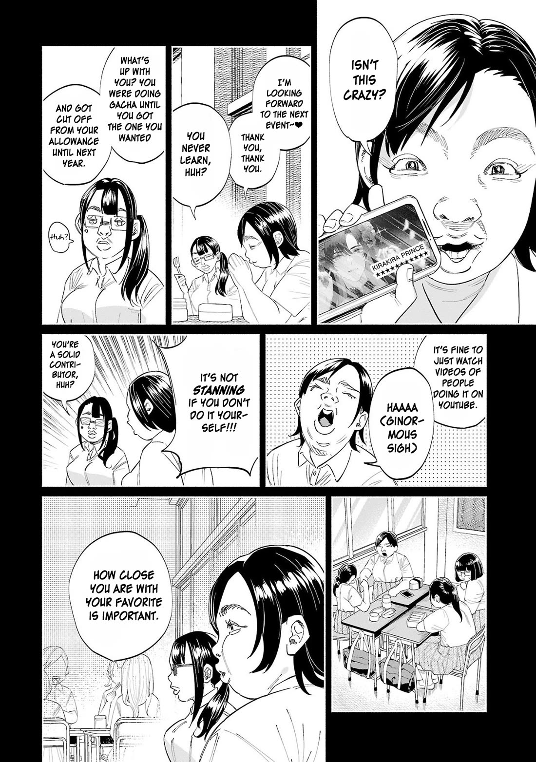 You Loved Me So Much It Hurt Chapter 49 page 4 - Chapter 49: Sense of Distance