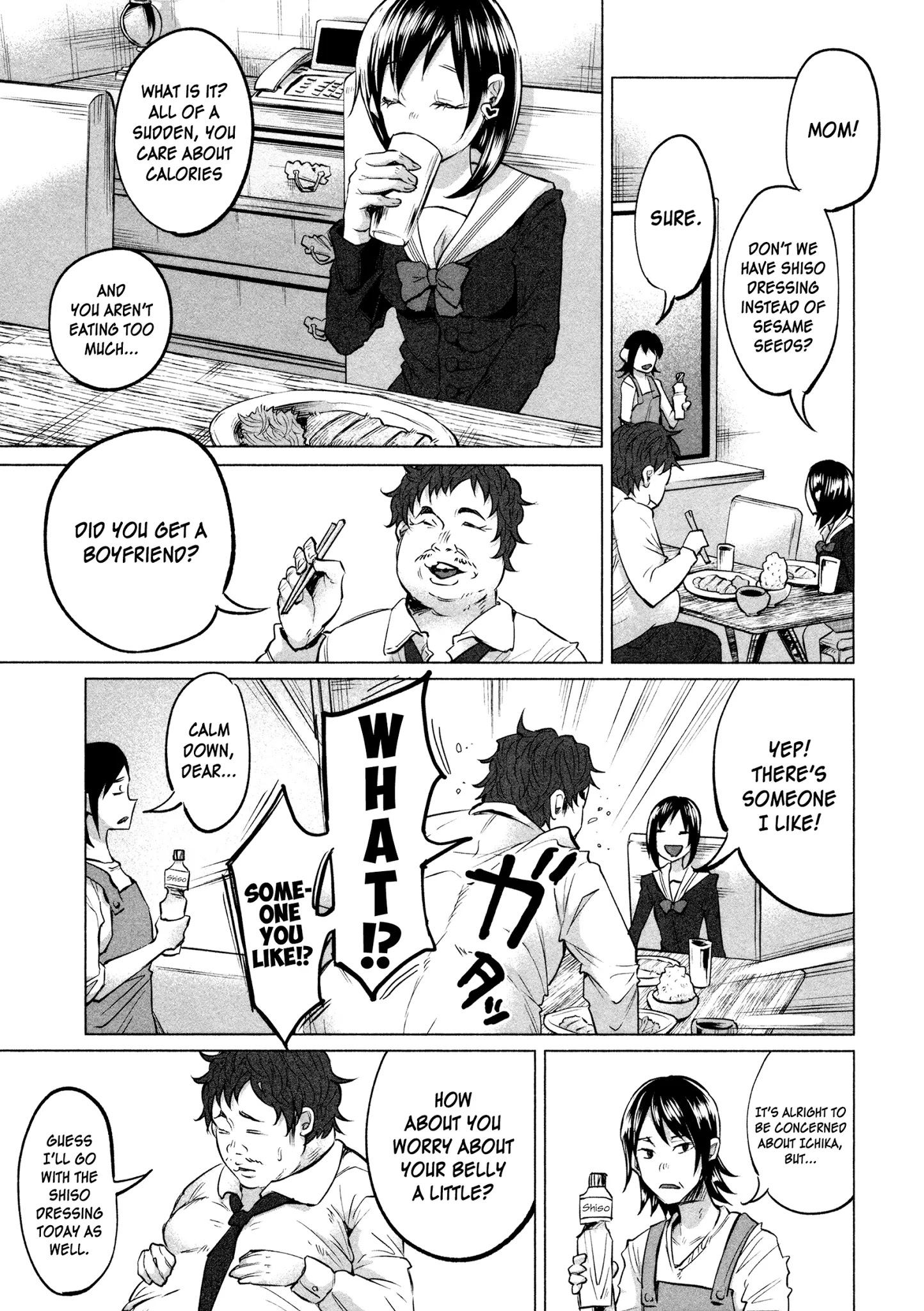 You Loved Me So Much It Hurt Chapter 5 page 16 - Chapter 5: Friends
