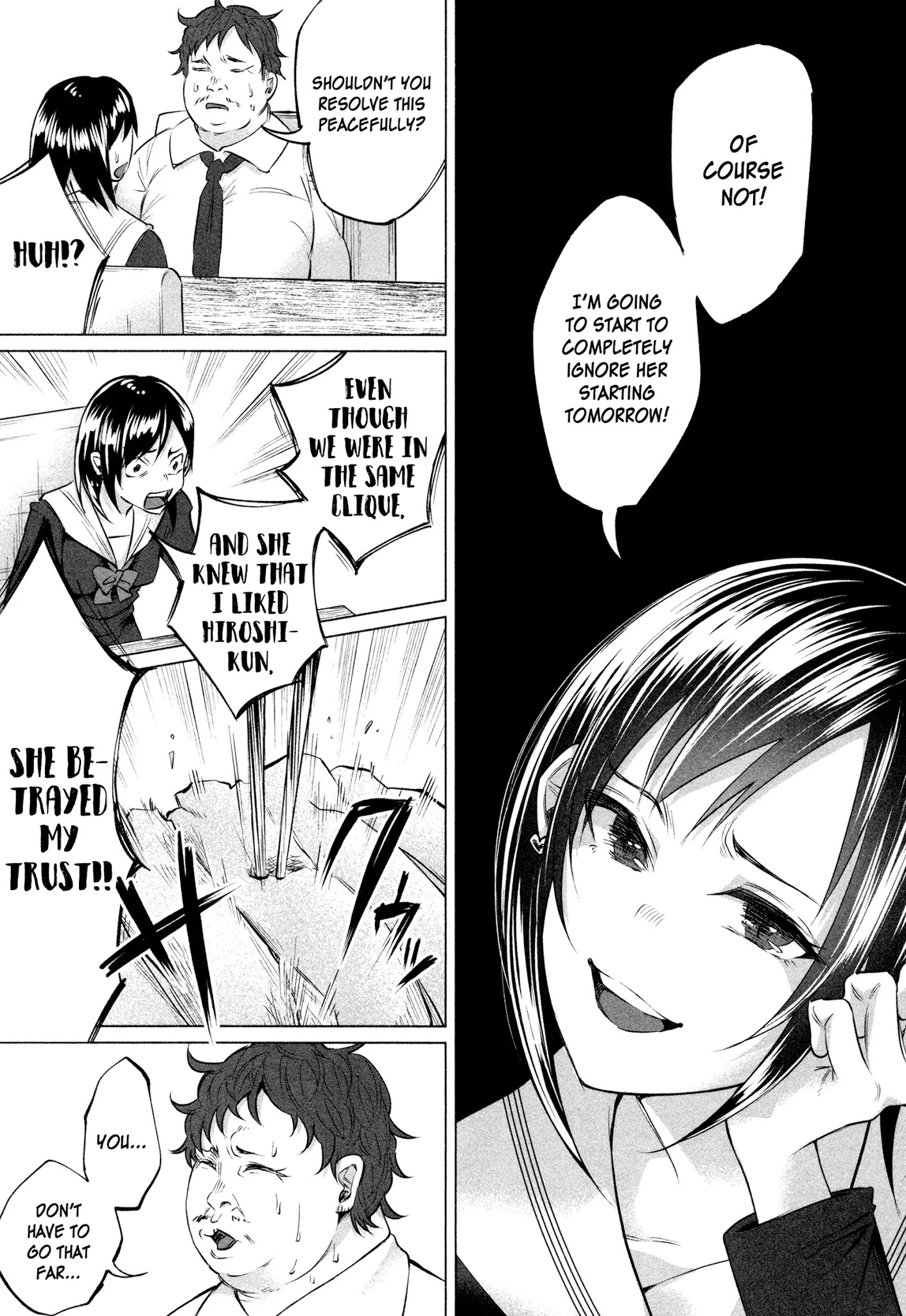 You Loved Me So Much It Hurt Chapter 5 page 20 - Chapter 5: Friends