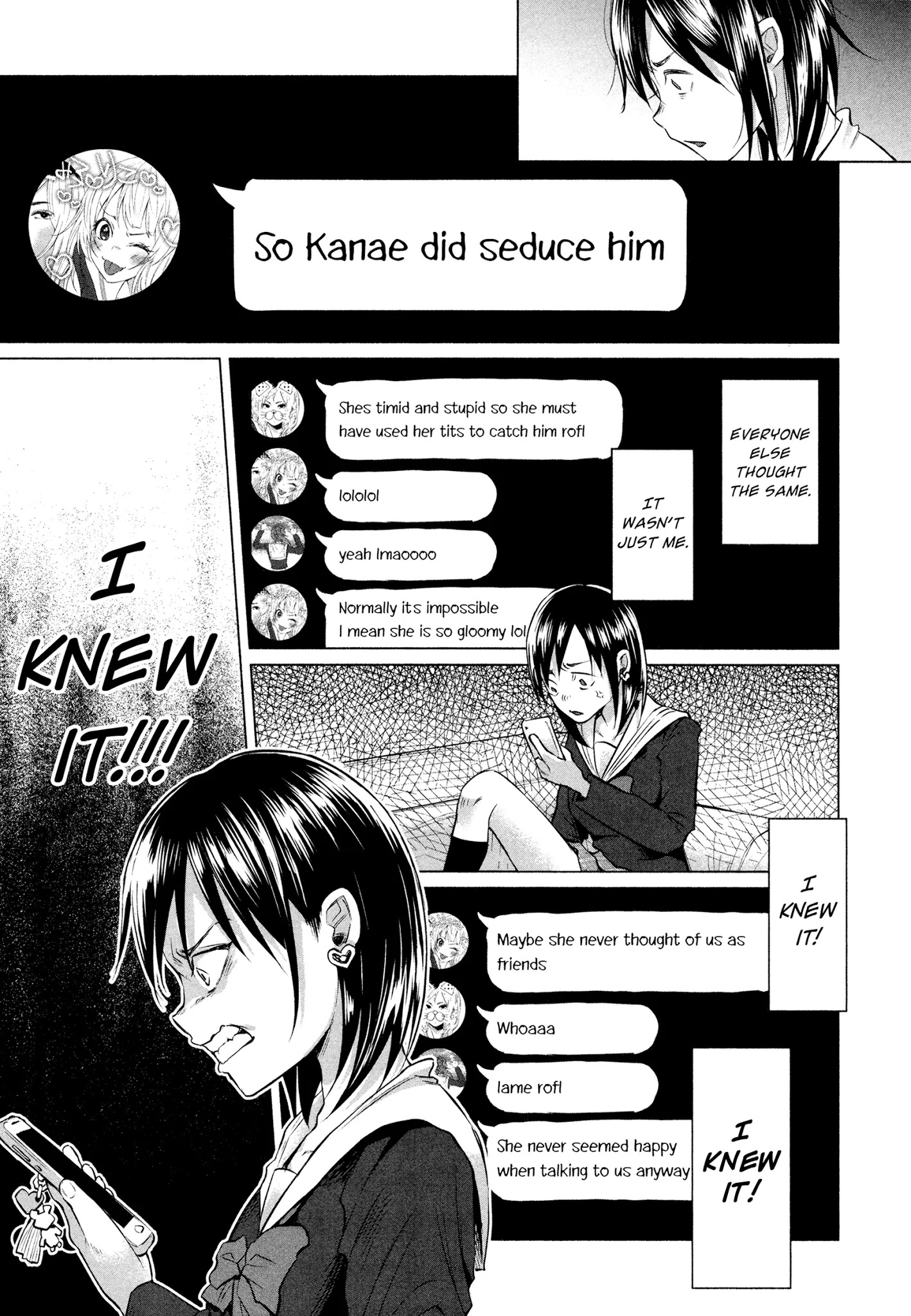 You Loved Me So Much It Hurt Chapter 5 page 4 - Chapter 5: Friends
