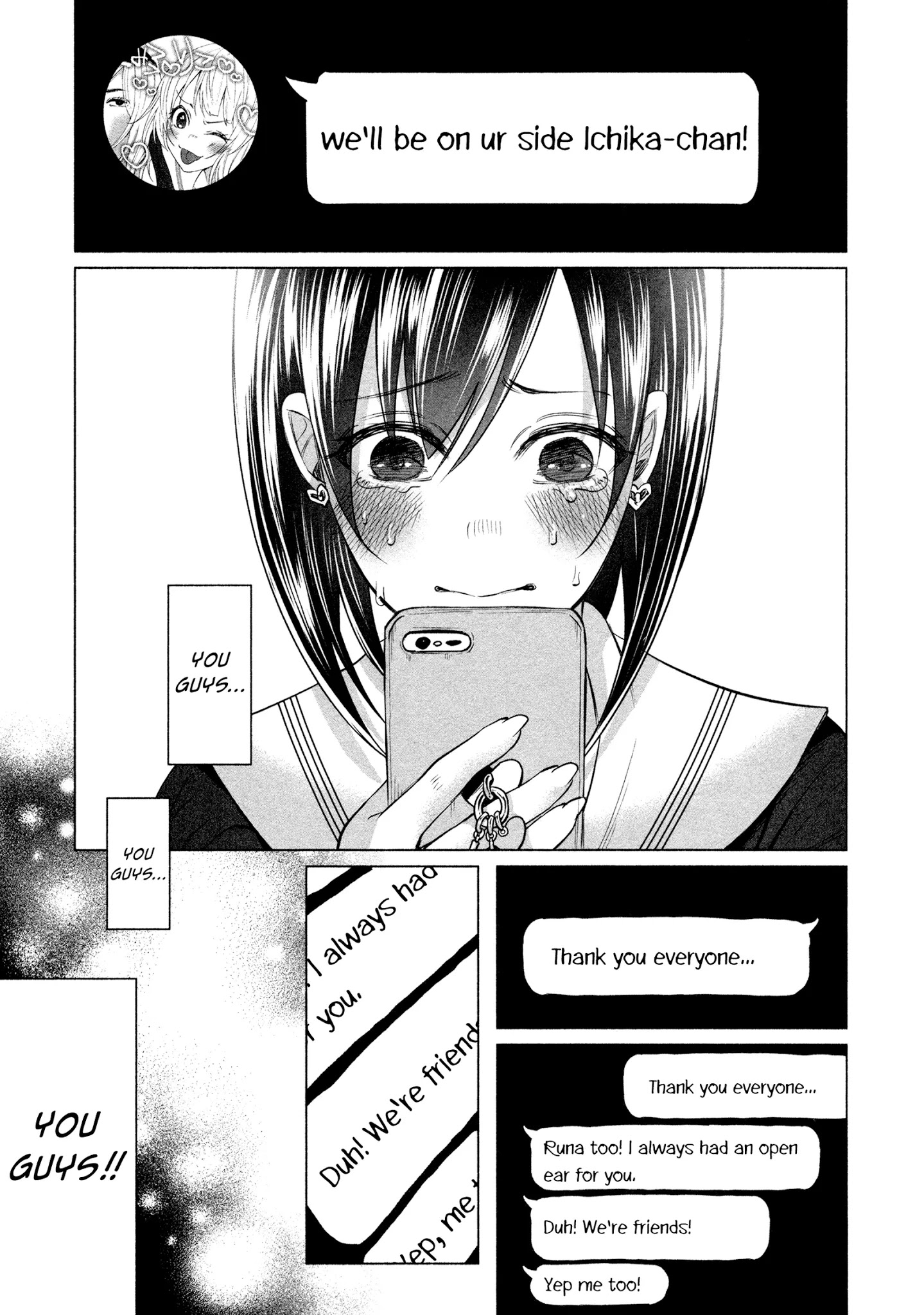 You Loved Me So Much It Hurt Chapter 5 page 6 - Chapter 5: Friends