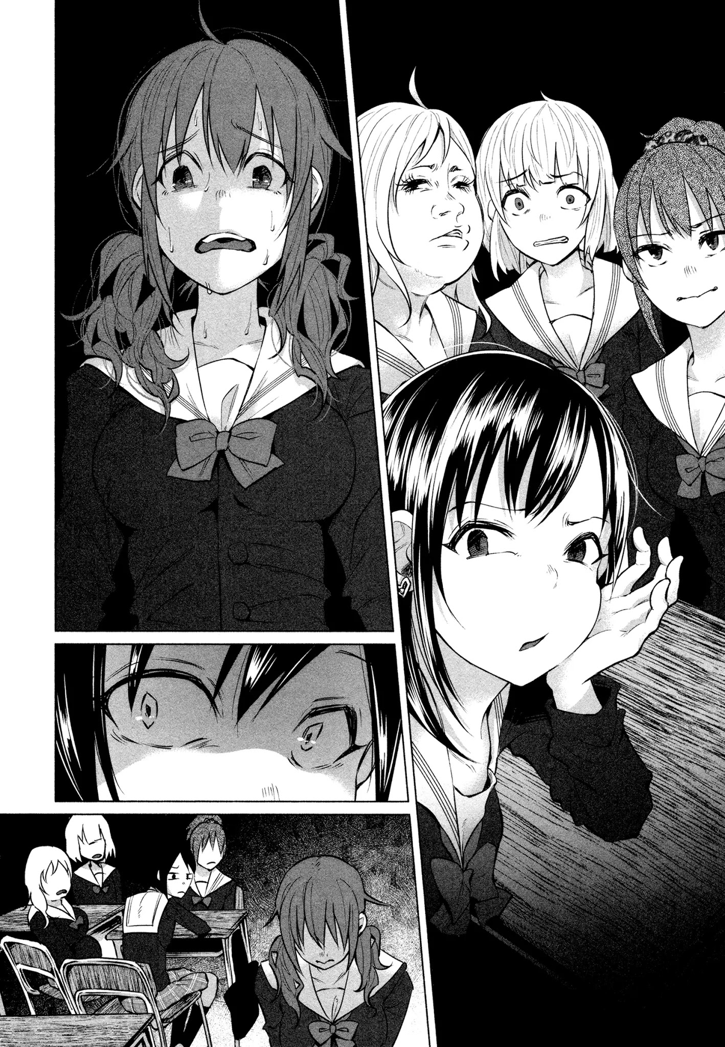 You Loved Me So Much It Hurt Chapter 5 page 7 - Chapter 5: Friends