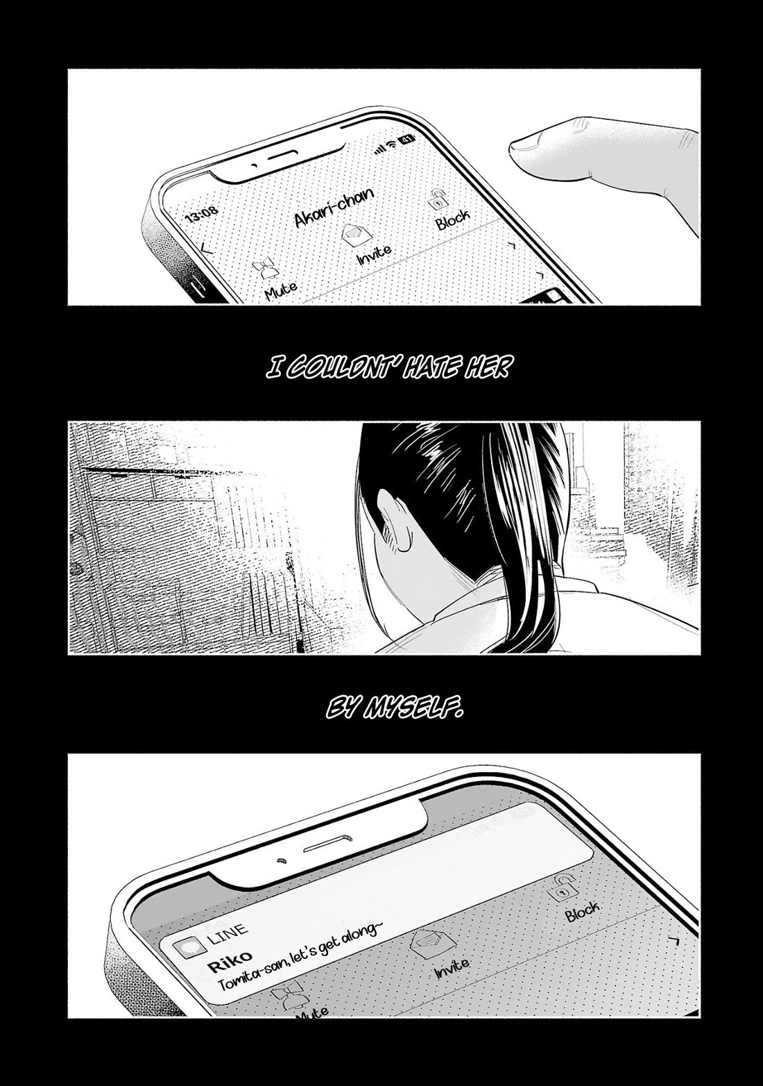You Loved Me So Much It Hurt Chapter 50 page 15 - Chapter 50: Opportunist