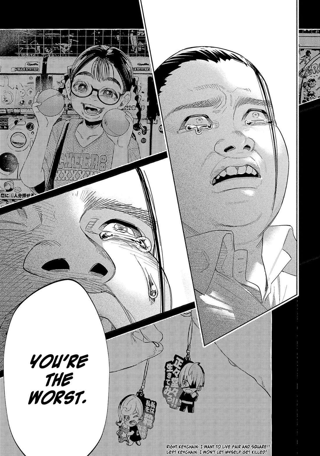 You Loved Me So Much It Hurt Chapter 50 page 9 - Chapter 50: Opportunist