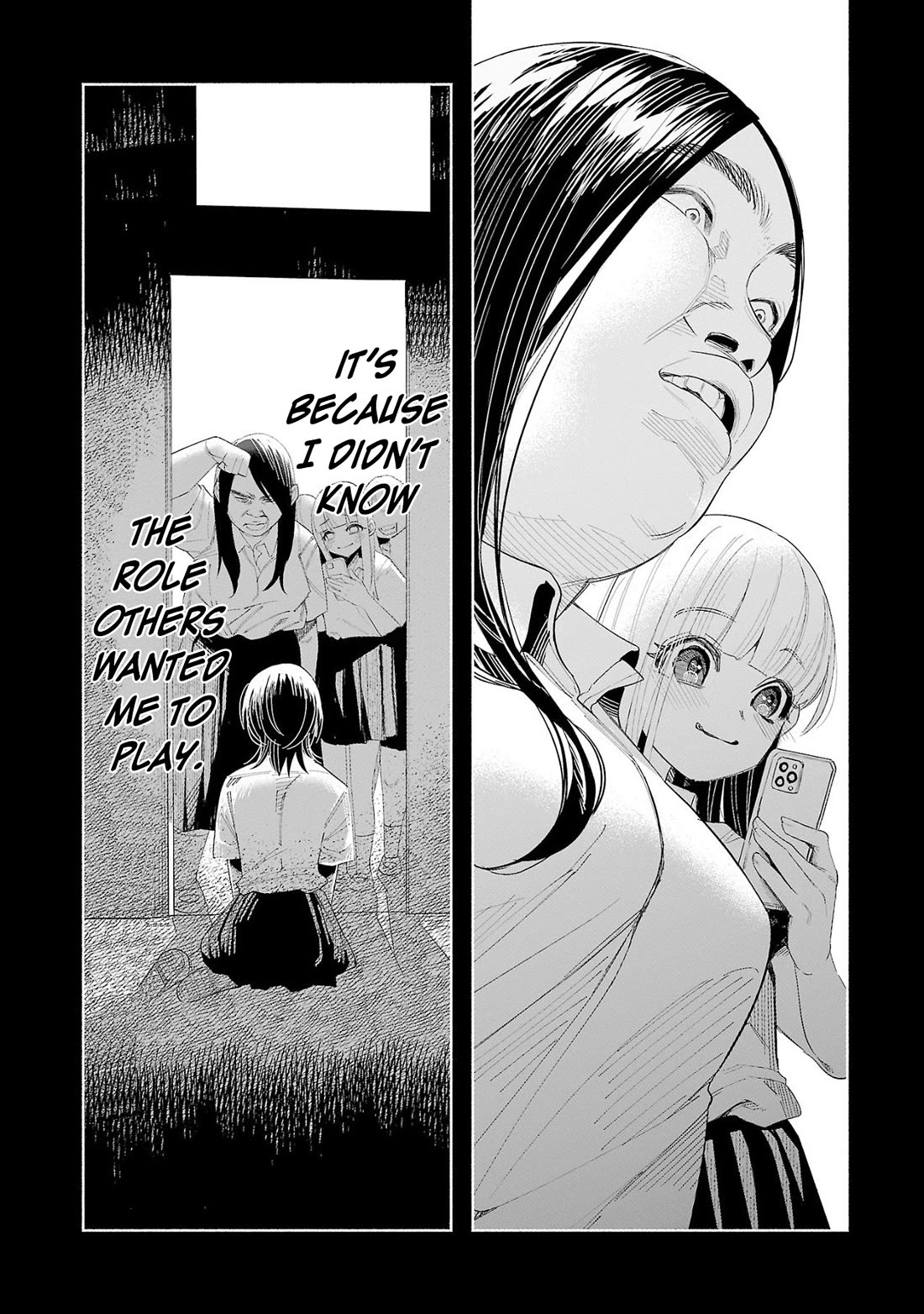 You Loved Me So Much It Hurt Chapter 51 page 13 - Chapter 51: Role