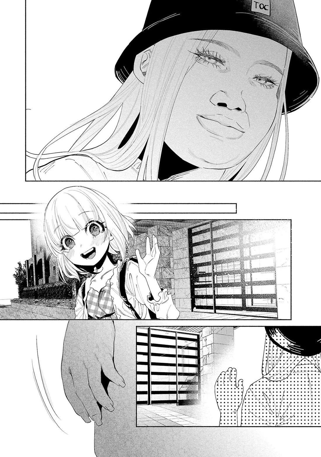 You Loved Me So Much It Hurt Chapter 51 page 16 - Chapter 51: Role