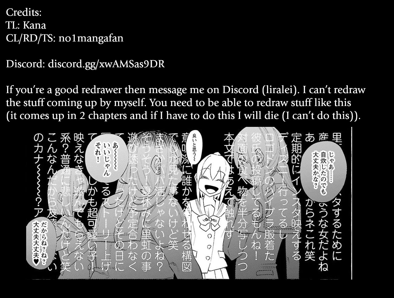You Loved Me So Much It Hurt Chapter 51 page 19 - Chapter 51: Role