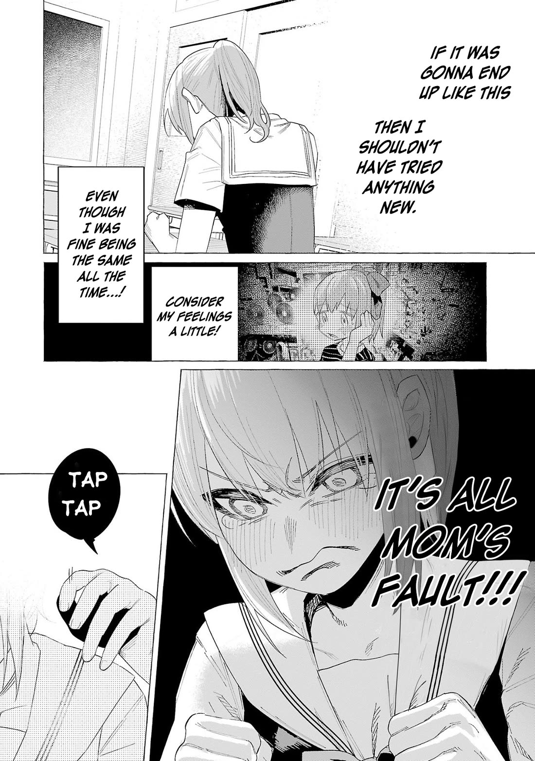 You Loved Me So Much It Hurt Chapter 52 page 18 - Chapter 52: Variation