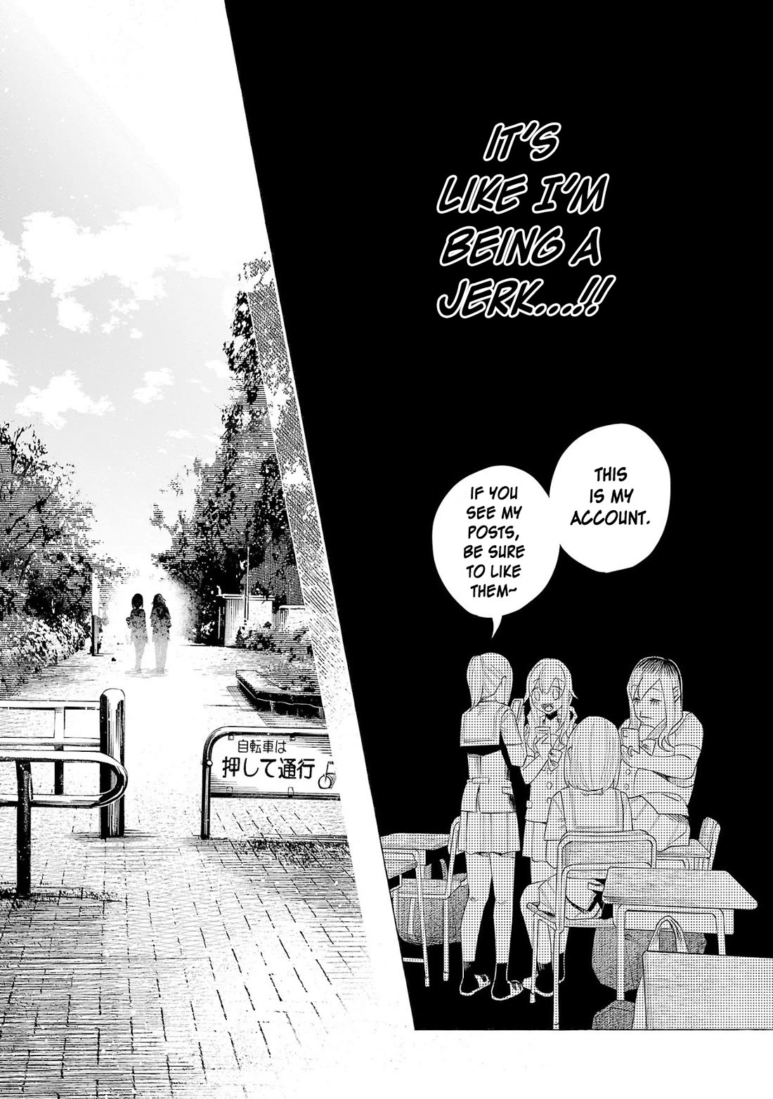 You Loved Me So Much It Hurt Chapter 53 page 18 - Chapter 53: Cunning
