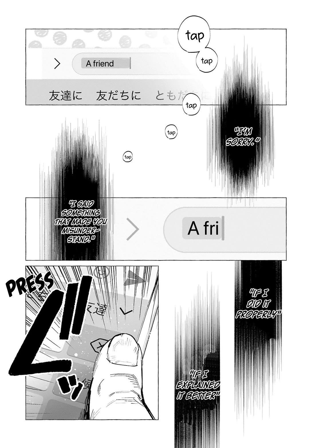 You Loved Me So Much It Hurt Chapter 53 page 28 - Chapter 53: Cunning