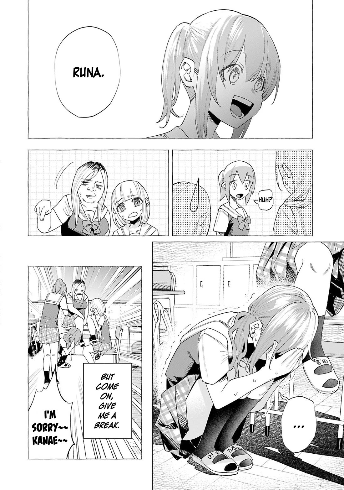You Loved Me So Much It Hurt Chapter 53 page 4 - Chapter 53: Cunning