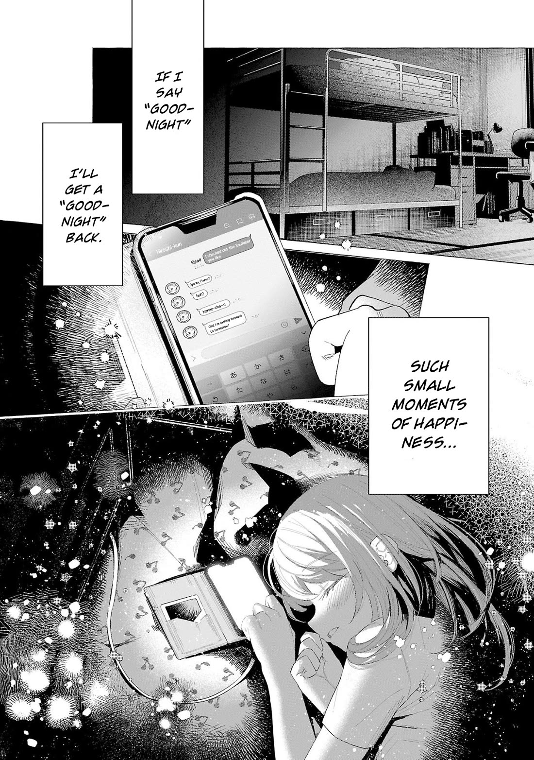 You Loved Me So Much It Hurt Chapter 54 page 12 - Chapter 54: Collection