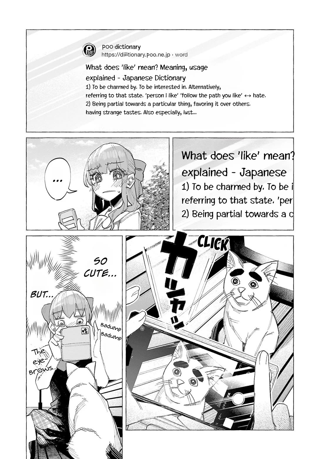 You Loved Me So Much It Hurt Chapter 54 page 22 - Chapter 54: Collection